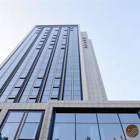 Beijing Guangdong Hotel Екстериор снимка