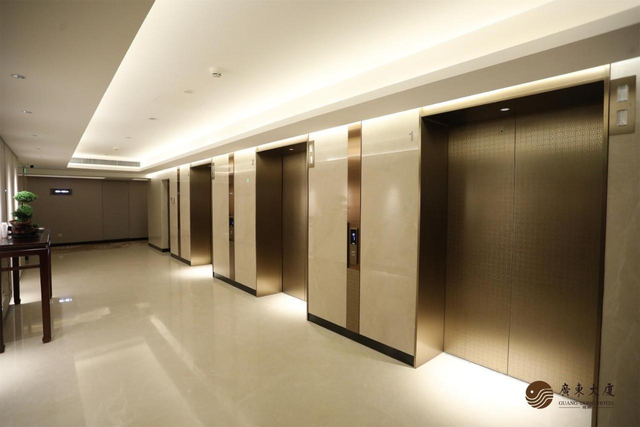 Beijing Guangdong Hotel Екстериор снимка