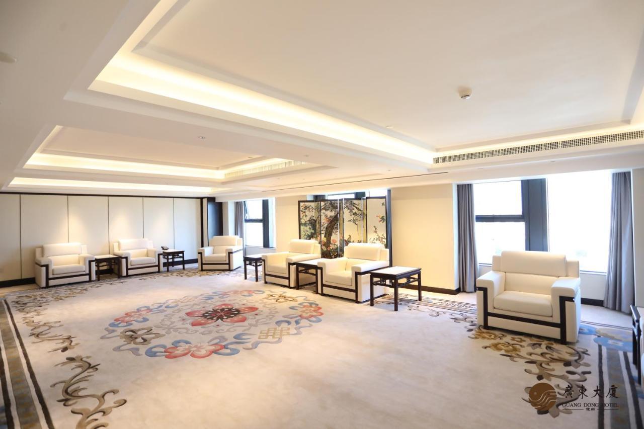 Beijing Guangdong Hotel Екстериор снимка