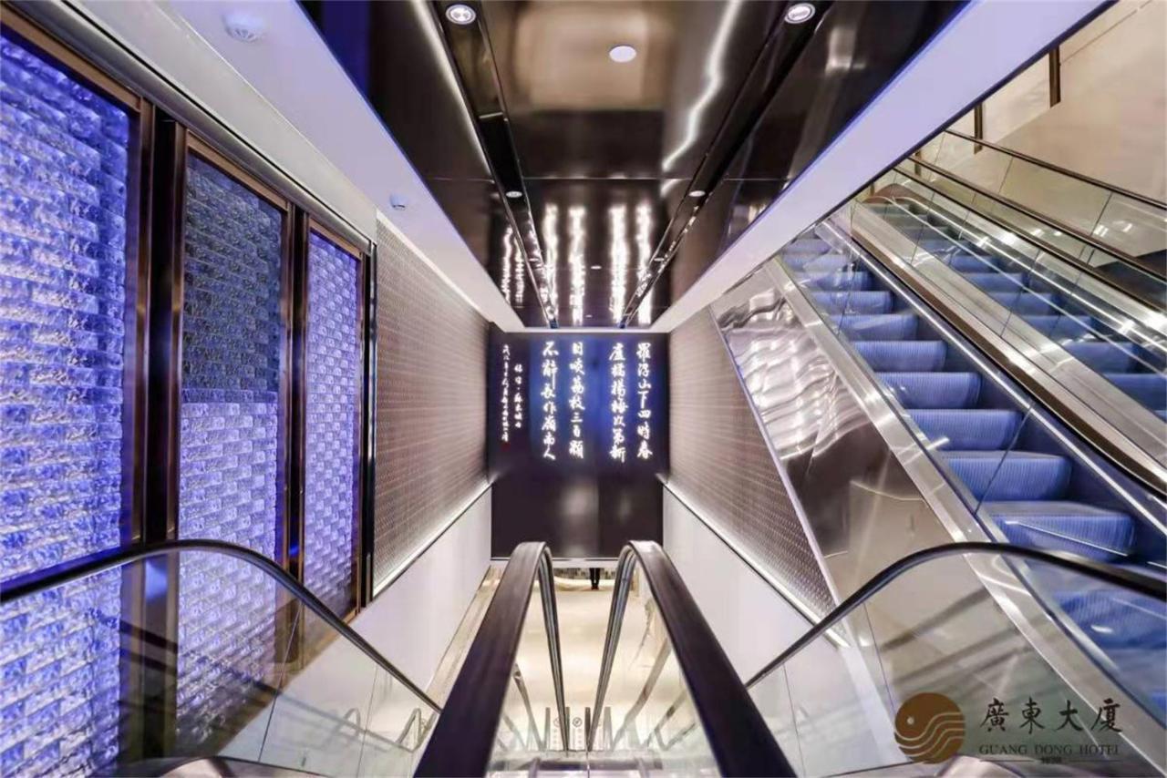 Beijing Guangdong Hotel Екстериор снимка