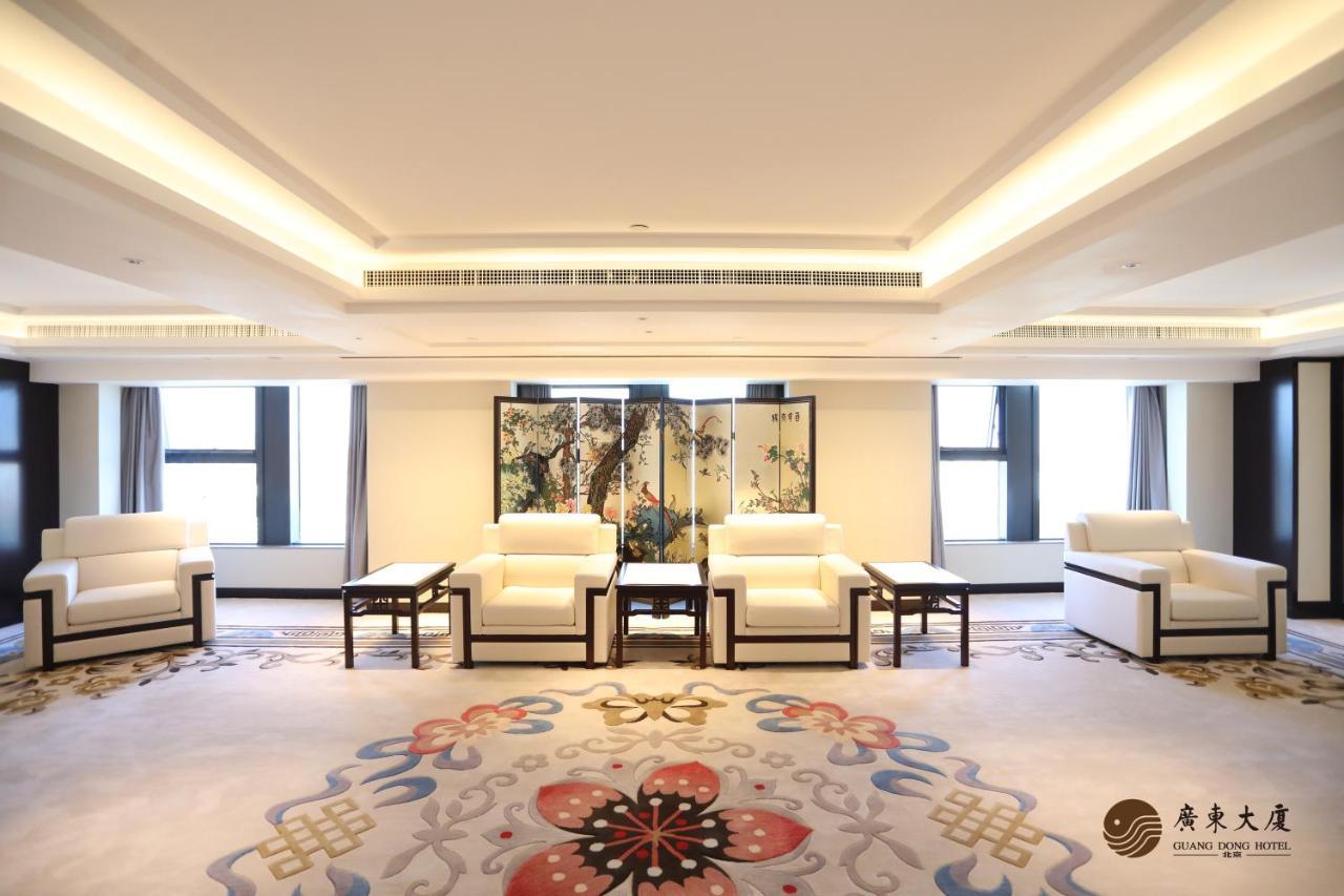 Beijing Guangdong Hotel Екстериор снимка