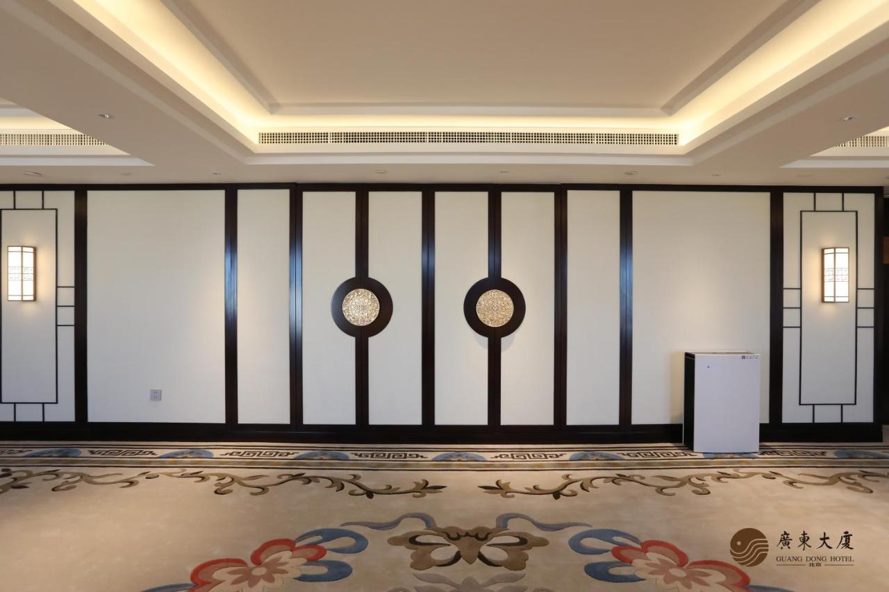 Beijing Guangdong Hotel Екстериор снимка