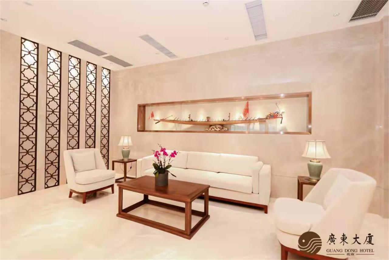Beijing Guangdong Hotel Екстериор снимка