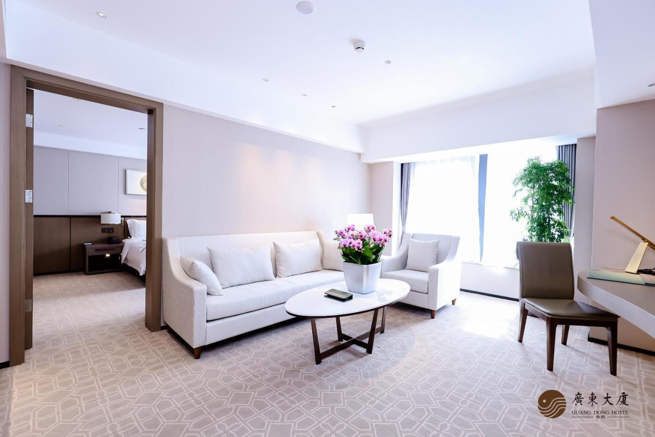 Beijing Guangdong Hotel Екстериор снимка