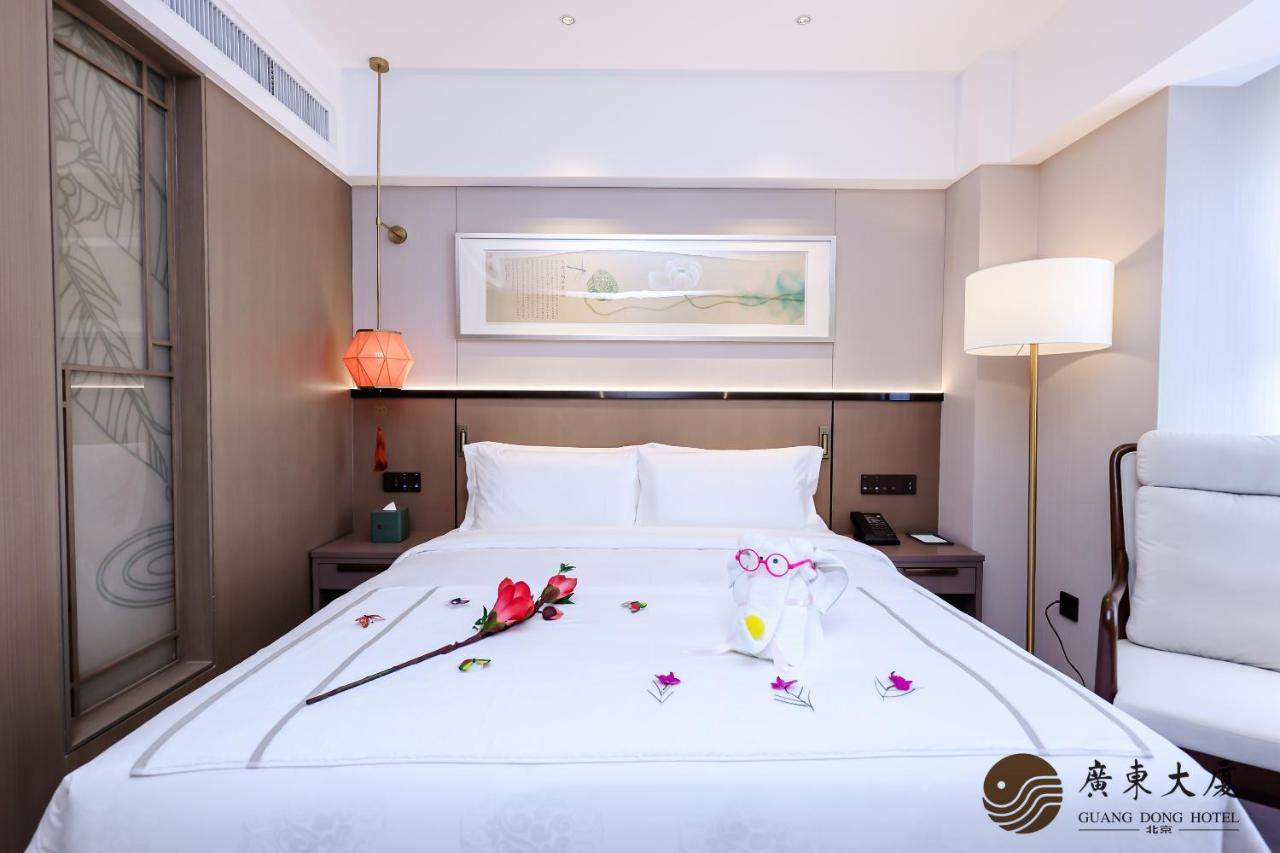 Beijing Guangdong Hotel Екстериор снимка