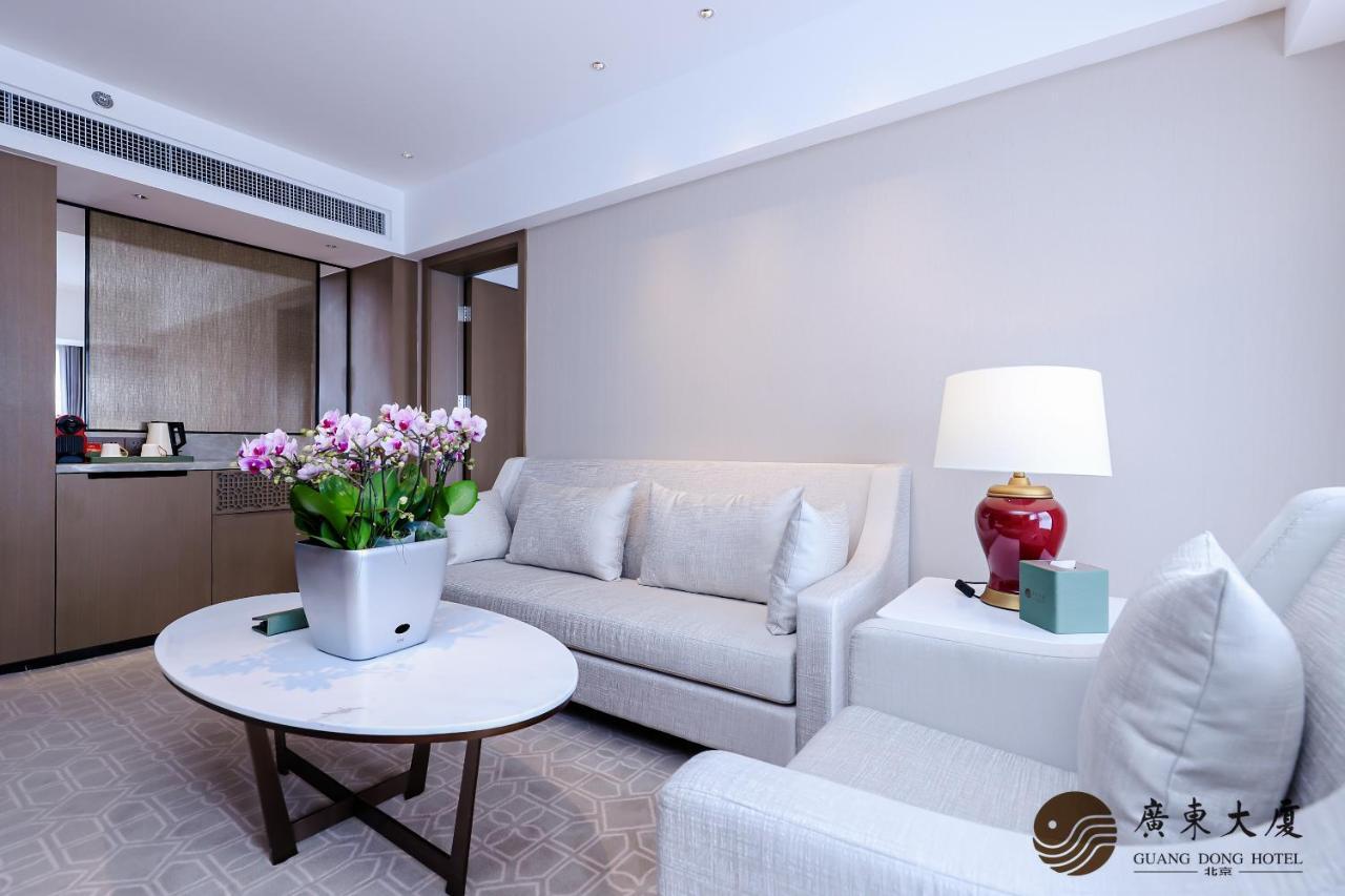 Beijing Guangdong Hotel Екстериор снимка