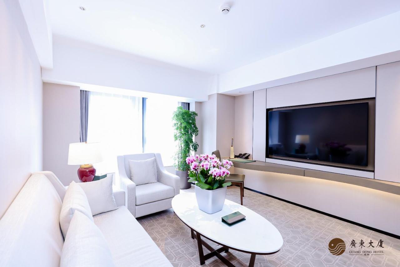 Beijing Guangdong Hotel Екстериор снимка