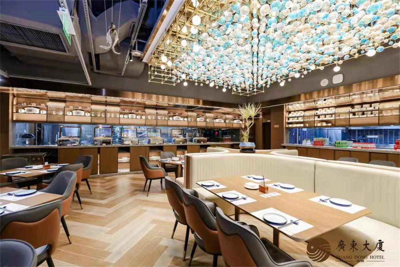Beijing Guangdong Hotel Екстериор снимка