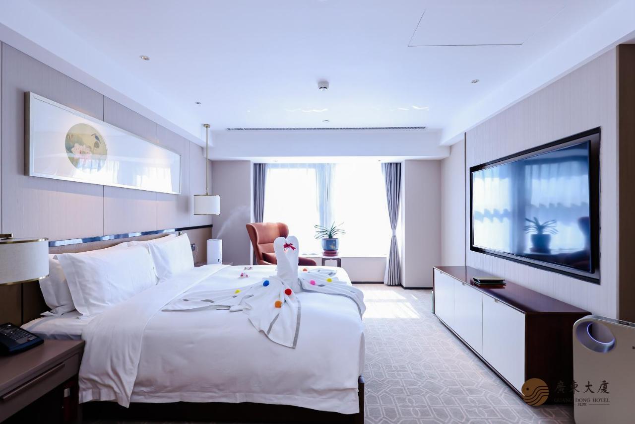 Beijing Guangdong Hotel Екстериор снимка