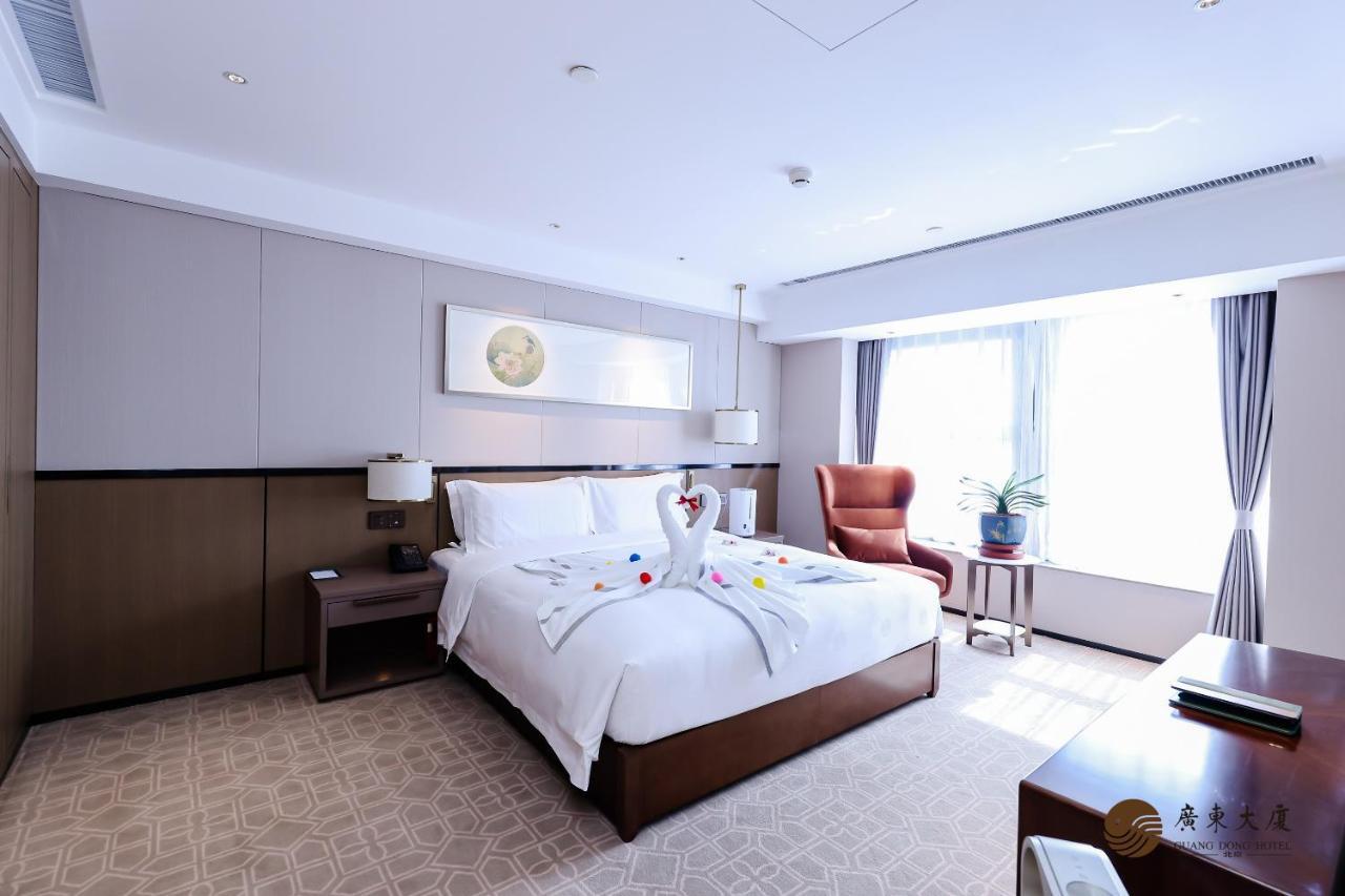 Beijing Guangdong Hotel Екстериор снимка