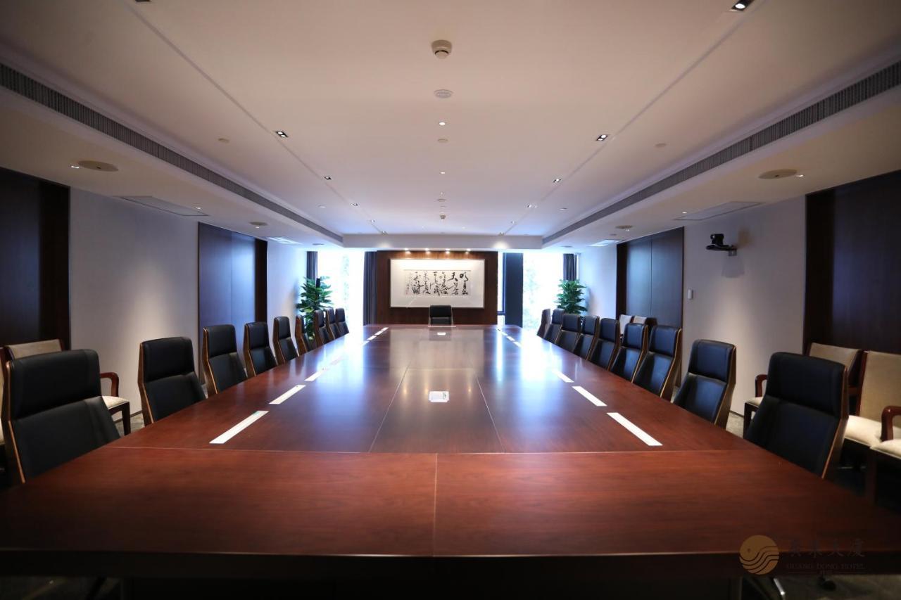 Beijing Guangdong Hotel Екстериор снимка