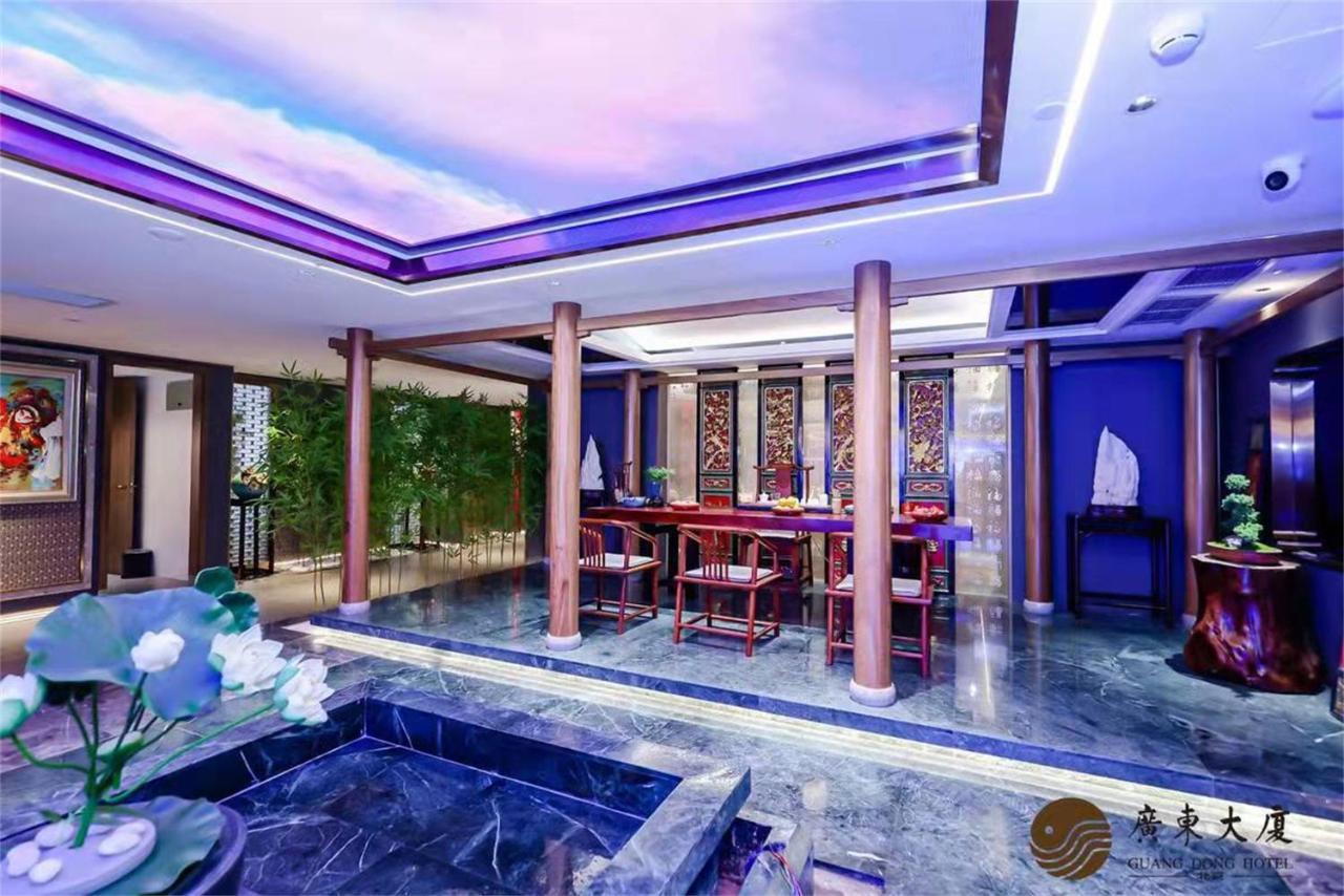 Beijing Guangdong Hotel Екстериор снимка
