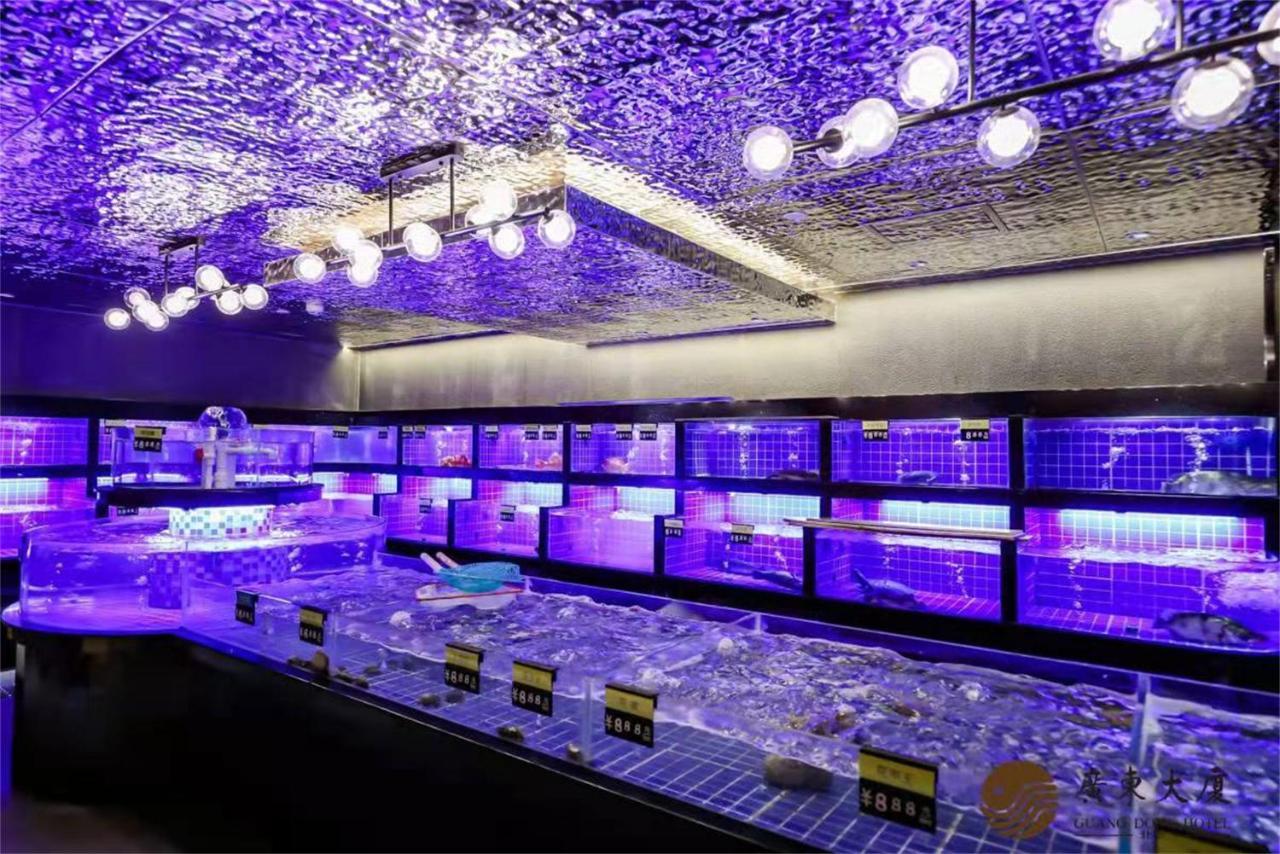 Beijing Guangdong Hotel Екстериор снимка