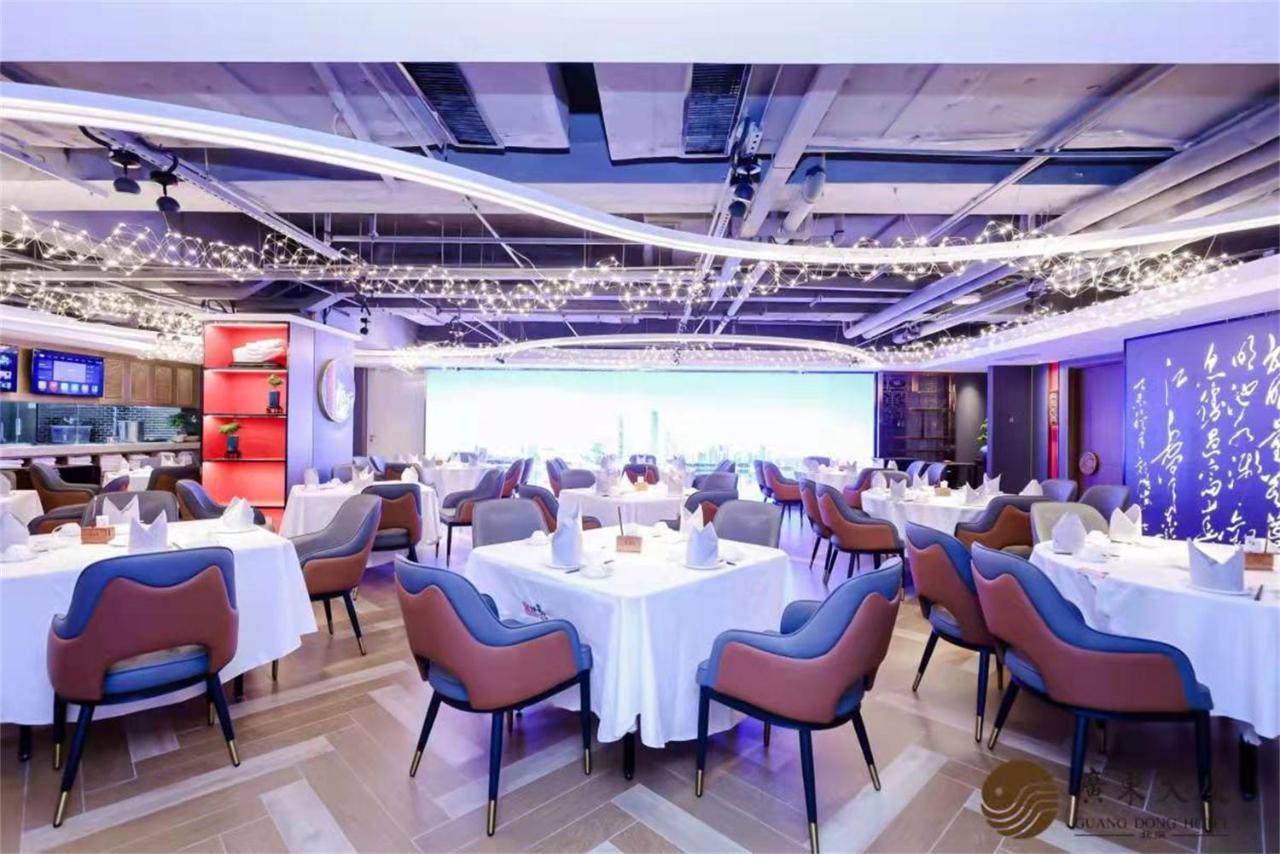 Beijing Guangdong Hotel Екстериор снимка