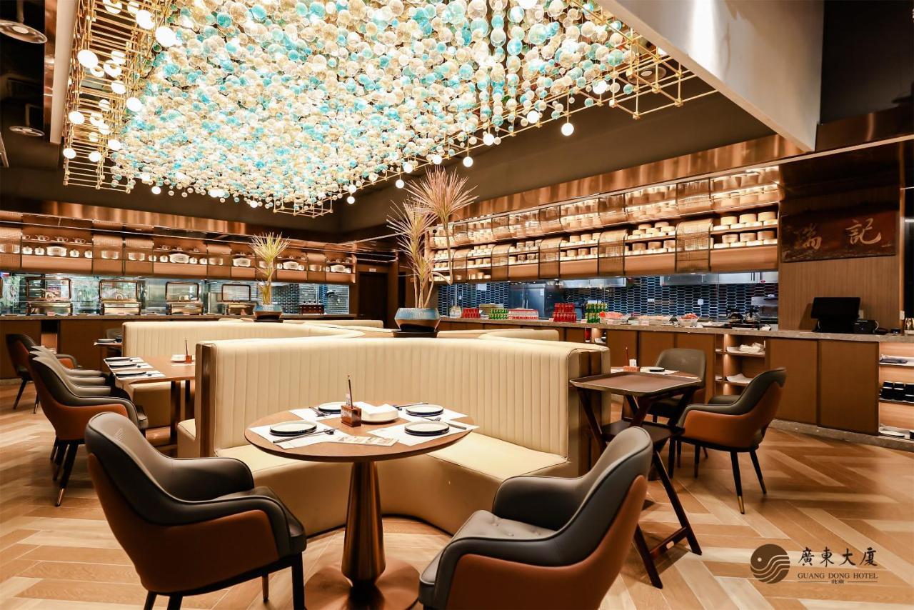 Beijing Guangdong Hotel Екстериор снимка