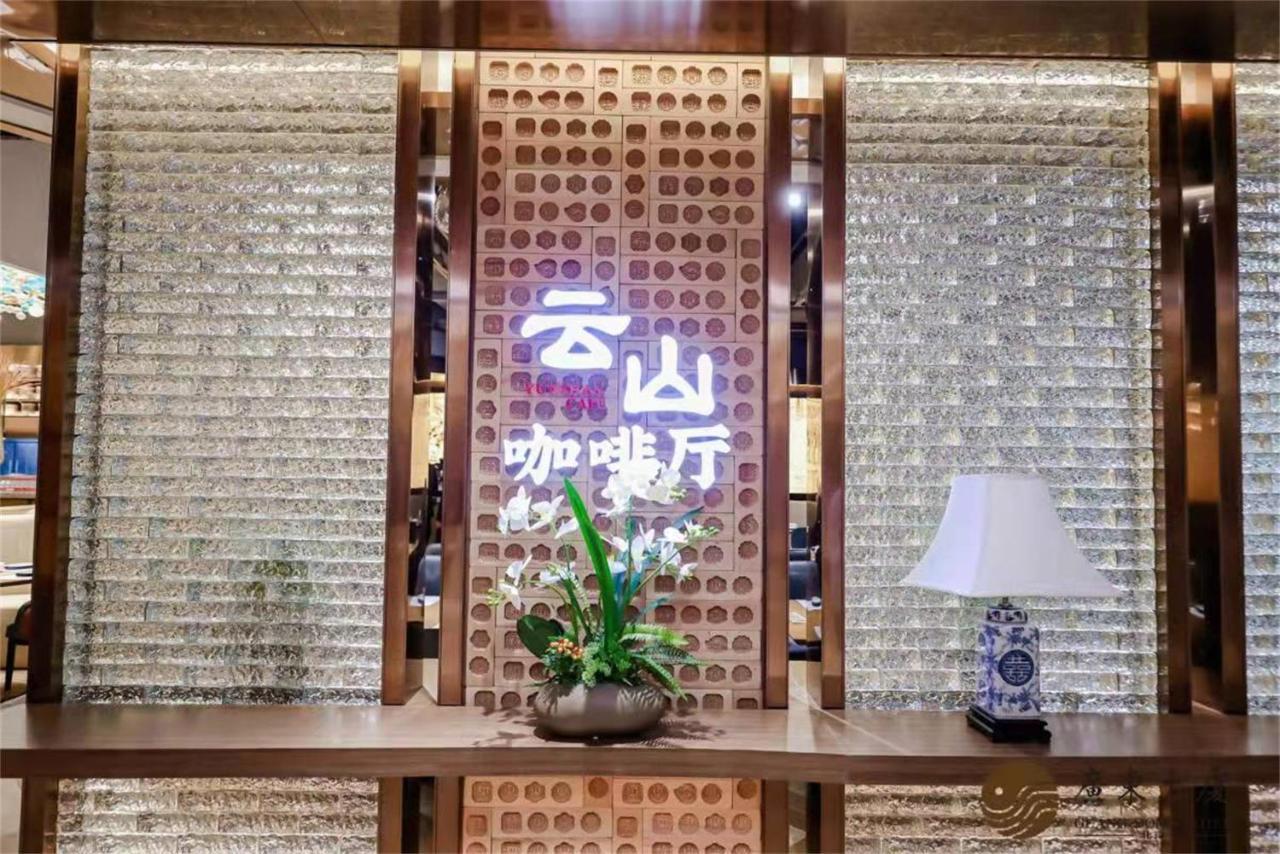 Beijing Guangdong Hotel Екстериор снимка